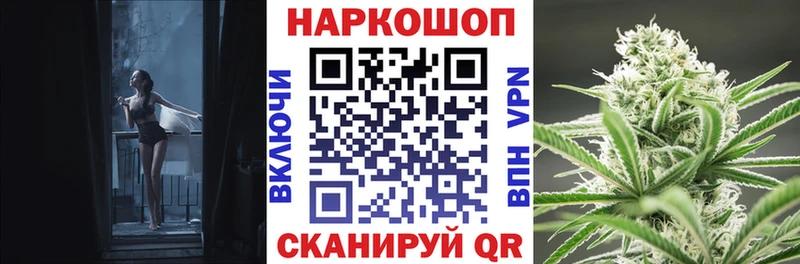 Где купить наркоту Октябрьск COCAIN  Галлюциногенные грибы  hydra ссылки  Марихуана  Мефедрон  A PVP 