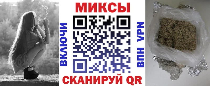 БУТИРАТ оксибутират  Октябрьск 