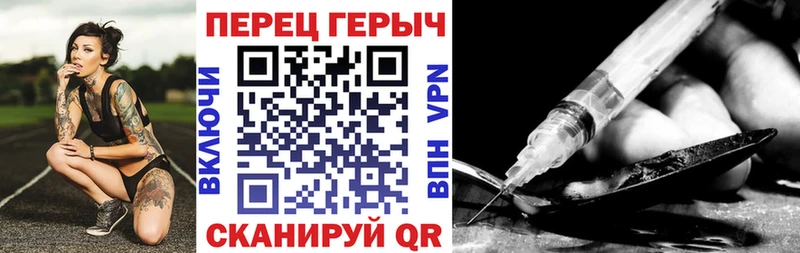 ГЕРОИН афганец  купить наркоту  Октябрьск 