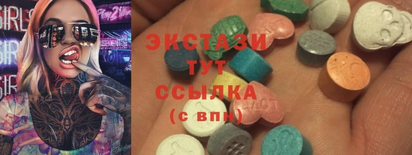 скорость Алексин