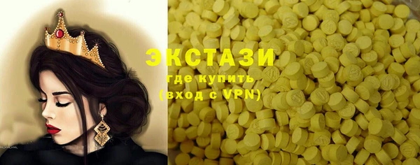 a pvp Горняк