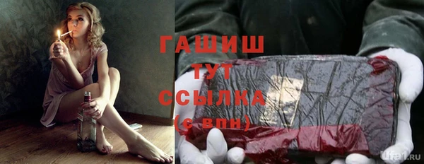 круглые Алзамай