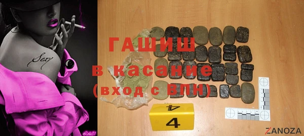 скорость Алексин