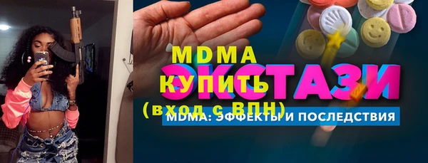 круглые Алзамай