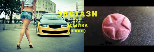 скорость Алексин