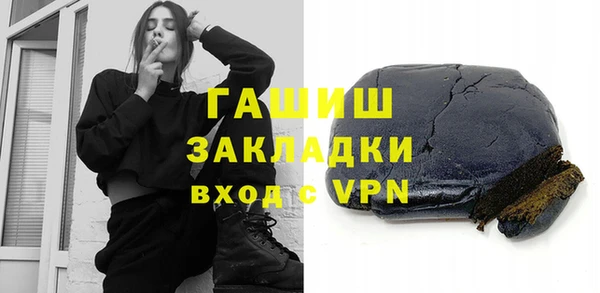 каннабис Кодинск