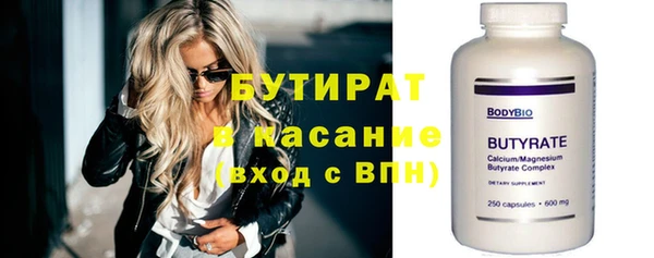 скорость Алексин