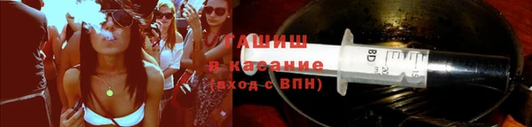 круглые Алзамай