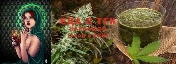 скорость Алексин