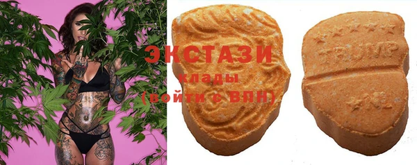 круглые Алзамай