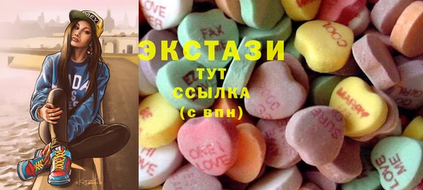скорость Алексин
