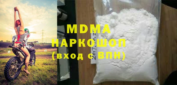 скорость Алексин