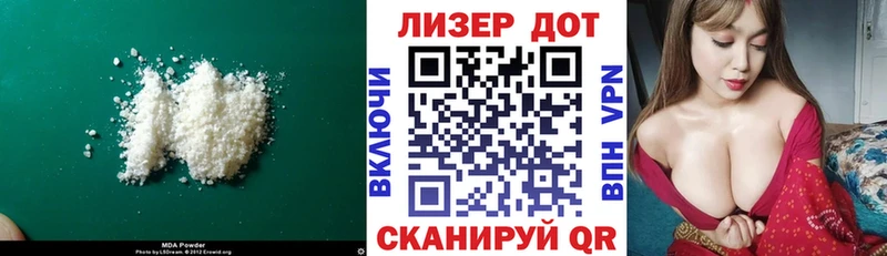 где продают наркотики  Октябрьск  ЛСД экстази ecstasy 