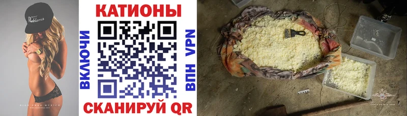 МЕФ 4 MMC  Октябрьск 