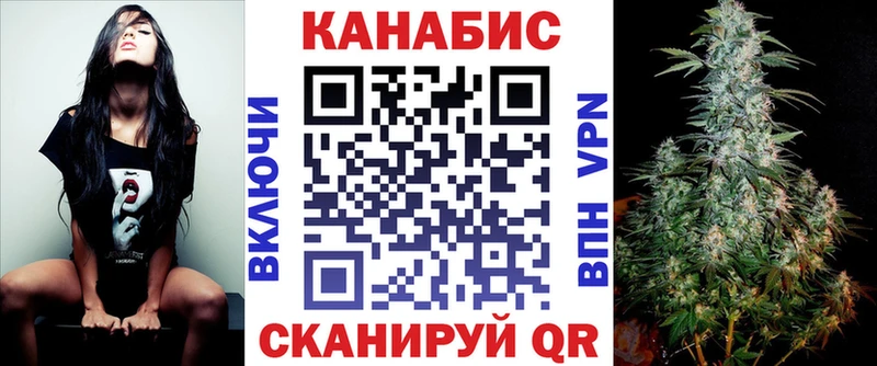 даркнет наркотические препараты  Октябрьск  Конопля SATIVA & INDICA 